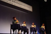「女性のためのドライビングセミナー」教習所では絶対に教えてくれない 画像
