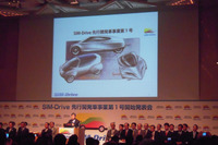 シムドライブEV、先行開発車事業…奥山氏が考えるデザイン 画像