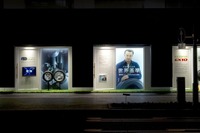 ブリヂストン、本社ビルで低燃費タイヤを紹介 画像