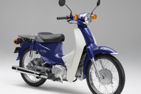 ホンダの09年出荷実績、二輪・四輪・汎用機の世界販売がマイナス 画像
