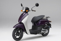 ホンダ トゥデイF に限定カラーモデル 画像