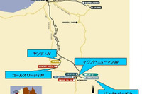 三井物産と3社、西豪州鉄鉱石事業で先行投資を決定 画像