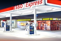【ガソリン価格ランキング】日本撤退のエクソンモービル、今もっとも安いGSは? 画像