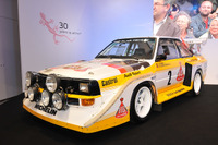 アウディ スポーツクワトロS1 を展示　2月2日から 画像