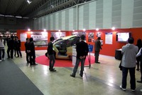 自動車デザインの未来は明るい、まぶしい 画像