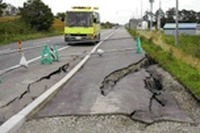 財団法人「道路保全技術センター」指名停止 画像