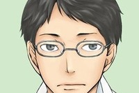 眼鏡萌え女子、必見!?:「眼鏡男子」アプリ 画像