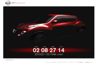 日産、世界戦略SUV ジューク を10日発表 画像