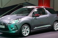 DS3 のスノーボード&スキーも! シトロエンの期間限定特別展 画像