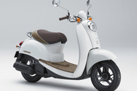 ホンダ クレア スクーピー が仕様変更 画像