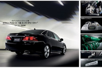 トヨタ クラウン・アスリートに+Mスーパーチャージャー…モデリスタ 画像