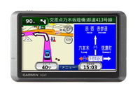 地図情報・検索データ強化のGARMIN nuvi205W Plusが登場 画像