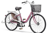 ヤマハ PAS シリーズの2010年モデルを発表 画像