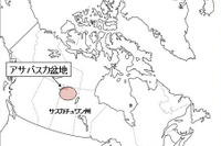 三菱商事、カナダの資源探鉱プロジェクトの50%の権益を取得 画像