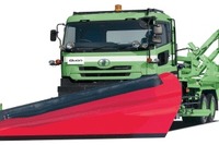UDトラックス、ゆうきみらい2010に大型除雪車を出展 画像