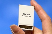 ソフトバンクなど、ウィルコムの再生支援で合意 画像