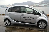 三菱、長崎県に i-MiEV を納車…ITS車載器を搭載したレンタカー 画像