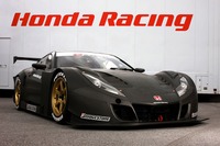 ホンダ、2010年モータースポーツ活動を発表 画像