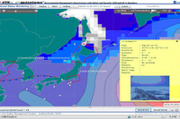 氷海航行管理システム 日本郵船とウェザーニューズが共同開発 画像
