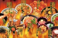 東海道どんぶり王座決定戦!! 投票開始 画像