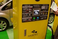 トヨタ、日産、三菱など5社、EV充電方法を標準化へ---CHAdeMO協議会設立 画像
