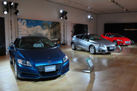【ホンダ CR-Z 発表】ハイブリッドの可能性を広げる 画像