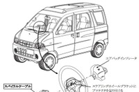ダイハツ アトレー など4車種、エアバッグが誤作動 画像