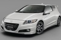 【ホンダ CR-Z 発表】無限パーツ登場 画像