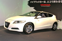 【ホンダ CR-Z 発表】スポーツカーとしてこだわった部分、割り切った部分 画像