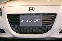 【ホンダ CR-Z 発表】ナンバープレートは真ん中に 画像