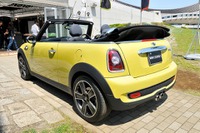 MINI、船橋のショールームを輸入車ディーラー街に移転 画像