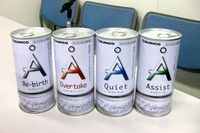 モリスピードの住鉱、「オングス」でオイル添加剤に再参入 画像