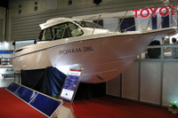 【横浜ボートショー10】トヨタ、ボートの海外市場調査を実施へ 画像