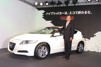 【ホンダ CR-Z 発表】他車からもってきたもの、このために造ったもの 画像