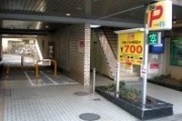 パーク王、新規駐車場3か所開設 豊島区駒込など 画像