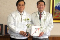 横浜ゴム、苗木1万5000本を寄贈 全国植樹祭を記念 画像