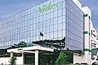 日本電産、国税局からの追徴課税の減額更正処分を受け入れへ 画像