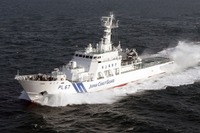 三井造船、1000t型巡視船2隻を海上保安庁に引渡し 画像