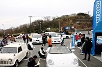 TOYO TIRESターンパイクでタイヤ安全点検 4月4日 画像