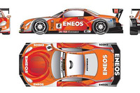 新日石、今シーズンもSUPER GTチームルマンをスポンサー 画像