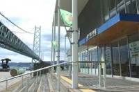 3D映像で探検、橋の科学館がリニューアル 3月20日 画像