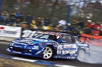 東洋ゴム、D1グランプリに2010年も参戦 画像