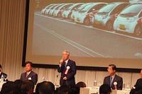 CHAdeMO協議会、勝俣会長「世界に羽ばたきたい」 画像