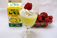 レモン牛乳ゼリーを佐野SAで発売 画像