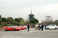 第3回COPPA DI KYOTO　クラシックカーが古都を駆け抜ける 画像