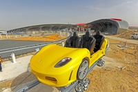 フェラーリ型のジェットコースター…中東アブダビに誕生 画像