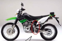 カワサキ KLX125 など2車種、後輪ショックに不具合 画像