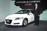 エコカー減免税対象車、販売全体の73.1%…2月 画像