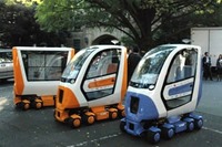 JFEスチールと慶應大、EV向けスチールフレームを共同開発 画像