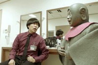 今度は最高100万円!! 毎日当たる アイケイコーポレーション 画像